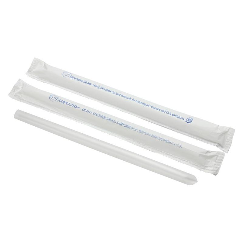 Cafeバイオマスストロー タピオカストロー ストレート 12x210mm 片先斜め 半透明 紙袋 125本 | 