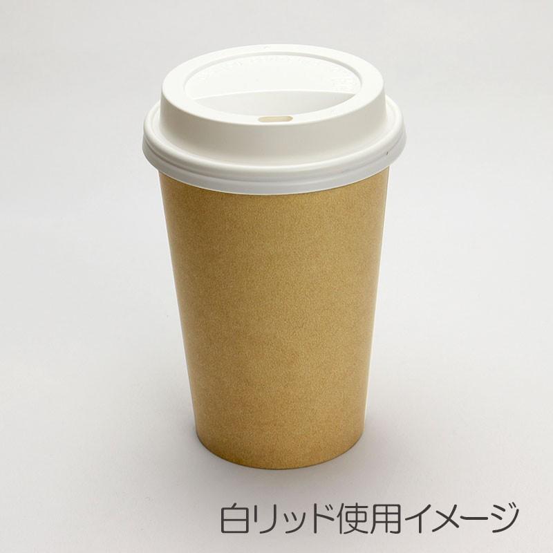 厚紙コップ SMT-400 12オンス カフェクラフト トーカン 口径84.6mm 50個｜e-cafe｜04