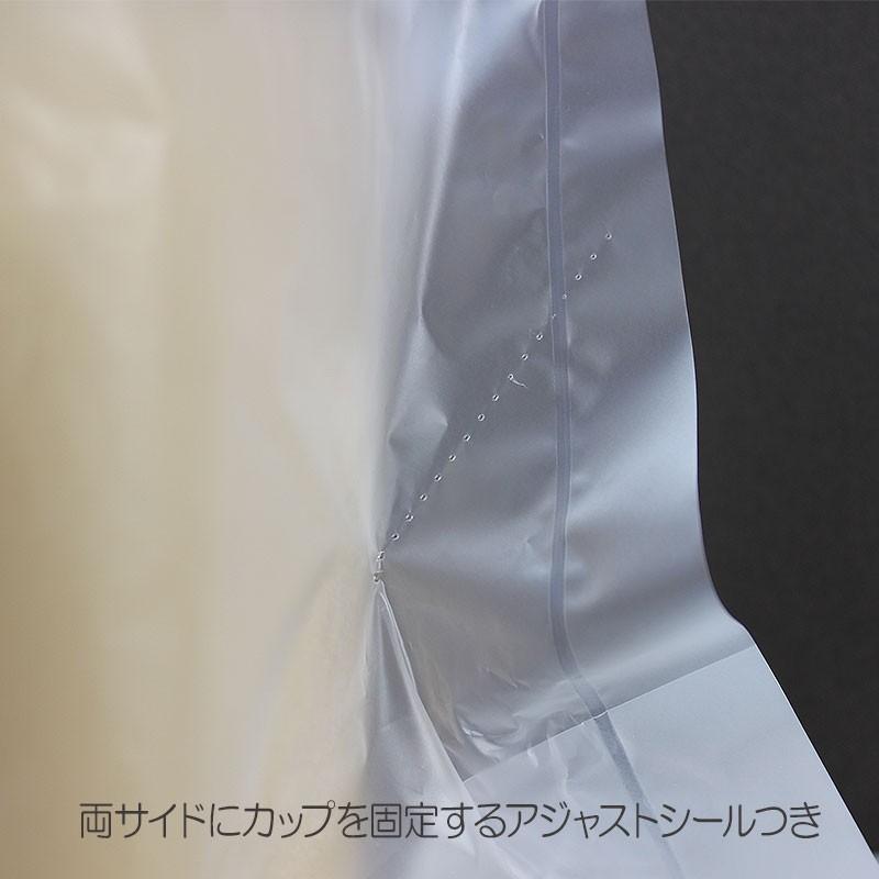 ドリンク持ち帰りバッグ キャリーカップ 2個用 テイクアウト手提げ袋 100枚 |  | 02