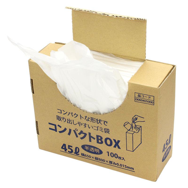 ゴミ袋 コンパクトBOX 45L 100枚 :29217:e-cafe - 通販 - Yahoo!ショッピング