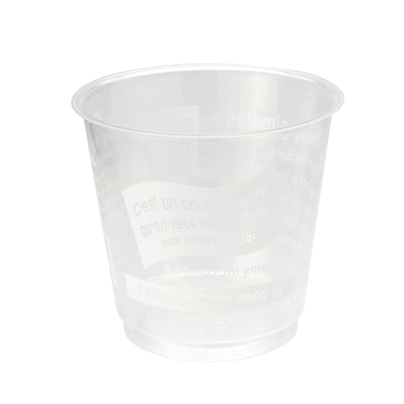 プラスチックカップ ニュープロマックス DIP-212P パティシエ柄 白