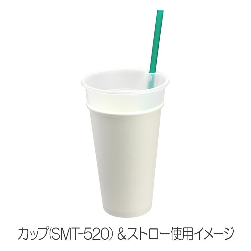 プラスチック容器 トーカン オムニバス蓋 大 1,500個 : e-cafe - 通販