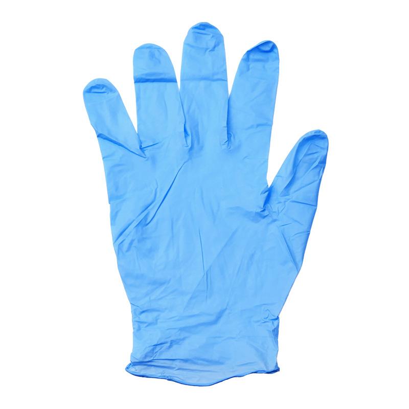 ミドリ安全 使い捨て手袋 ニトリル手袋 ベルテ788 粉無 ブルー L 200枚