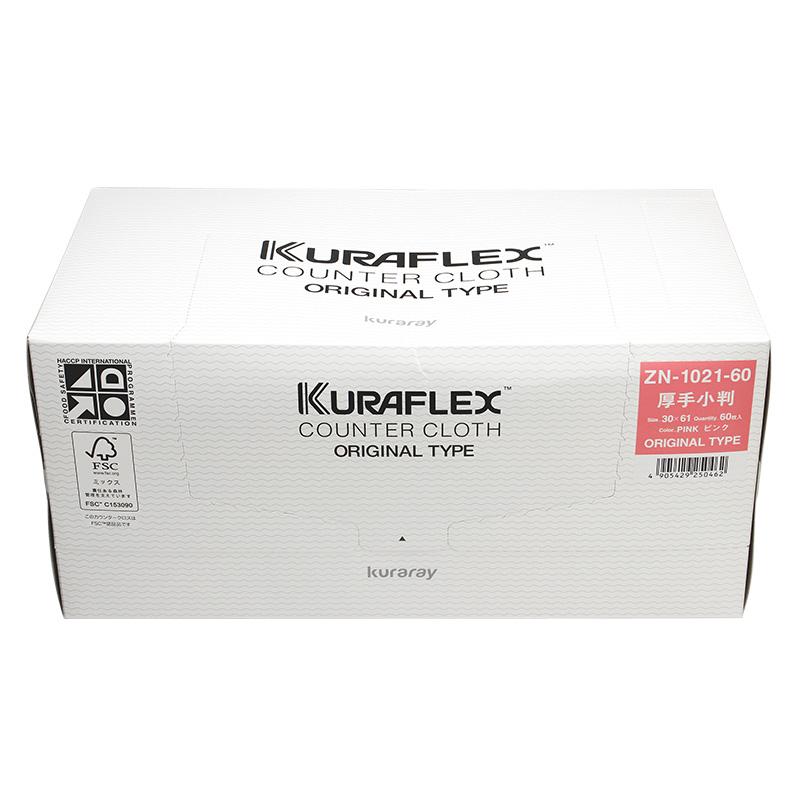 販売終了】カウンタークロス 厚手 業務用 クラフレックス ZN-1021-60