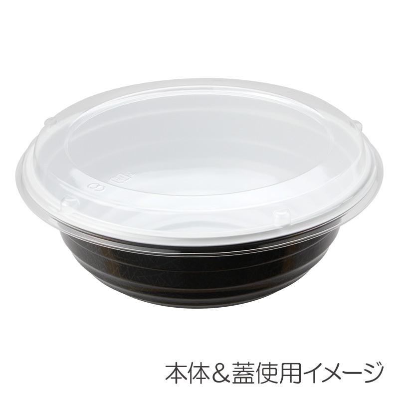 丼容器 麺容器 BF-363 明日香 本体 テイクアウト用 持ち帰り用 50個 |  | 02