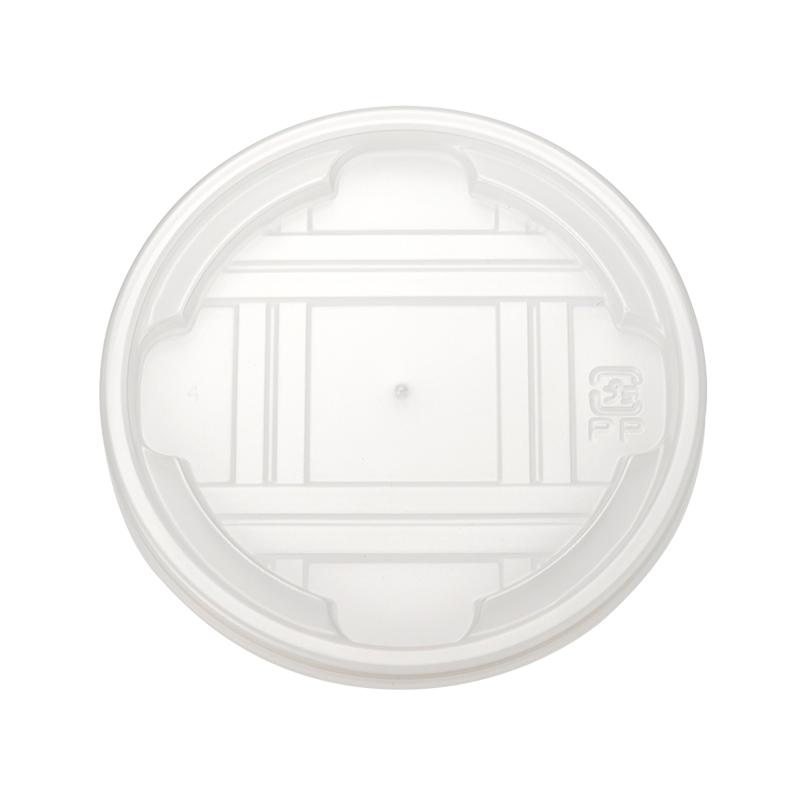 スープ容器 蓋 中央化学 CFカップ 95-270 100個 | 中央化学