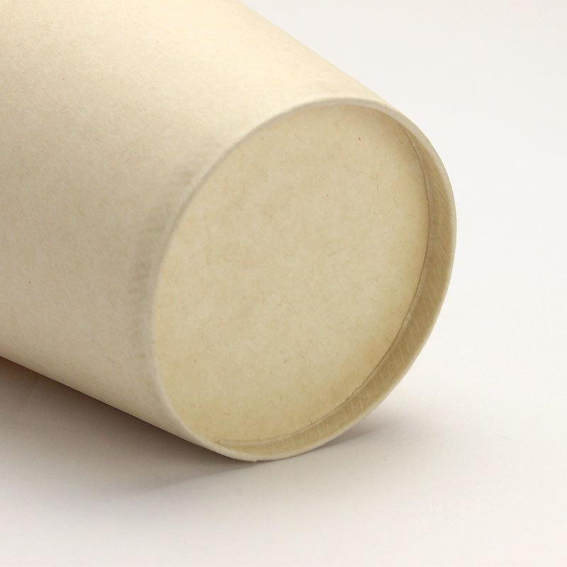 エコカップ バガスPLA紙コップ 10オンス AS-BP 口径89mm 50個 | アベシン | 03