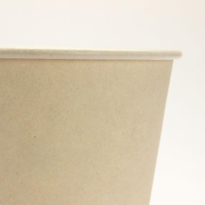 エコカップ バガスPLA紙コップ 10オンス AS-BP 口径89mm 50個 | アベシン | 04