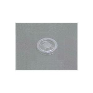 ポーションカップ ドレッシングカップ フタ 50枚 | 