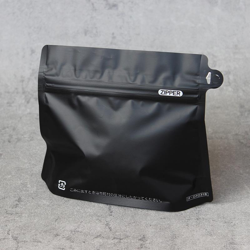 Cコーヒー100g2袋50g4袋（100g2600円200g4900円相談下さい Amazon.co.jp: CAFEC アバカプラス円すいコーヒーフィルター2-4