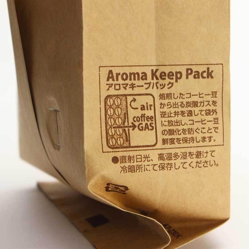 コーヒー豆袋 未晒クラフトガゼット袋(マチあり) 200−300g 100枚 : e