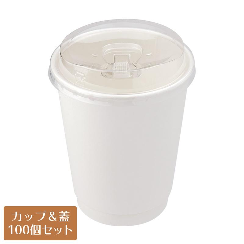 燗鍋 替え蓋付 紙箱入 燗鍋 替え蓋付 紙箱入 美術品・アンティーク・コレクション