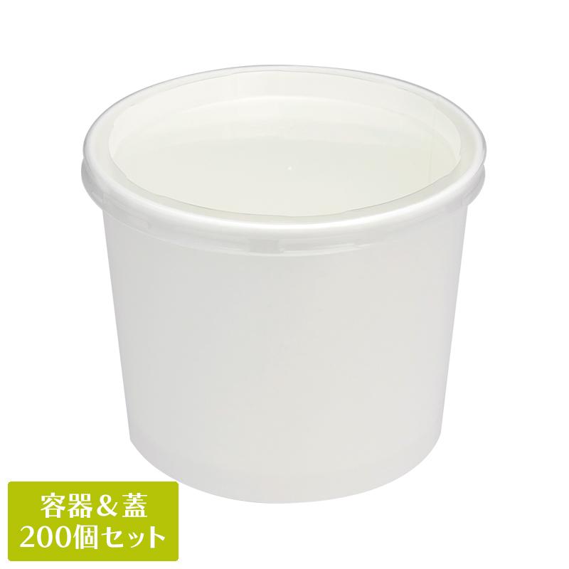 テイクアウト容器蓋付き スープカップ PC-395 無地 リッド 97-F 透明