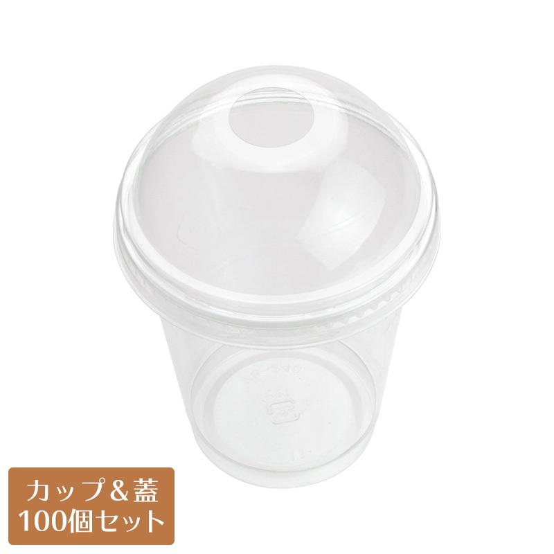 クリアカップ蓋付 8オンス プラスチックカップ TAPS78-240 クリアカップ蓋付 8オンス プラスチックカップ TAPS78-240