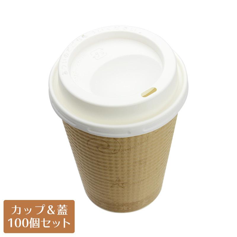 紙コップ 71ksQJ3VV8L._UF350,350_QL80_.jpg