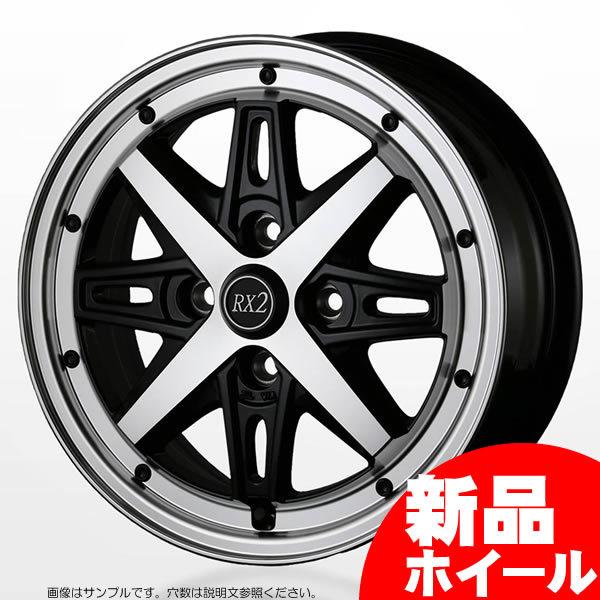 アルジェノン フェニーチェ RX2 14インチ 5.5J 4H-100 ブラックポリッシュ 法人宛て送料無料 ホイール 1本価格