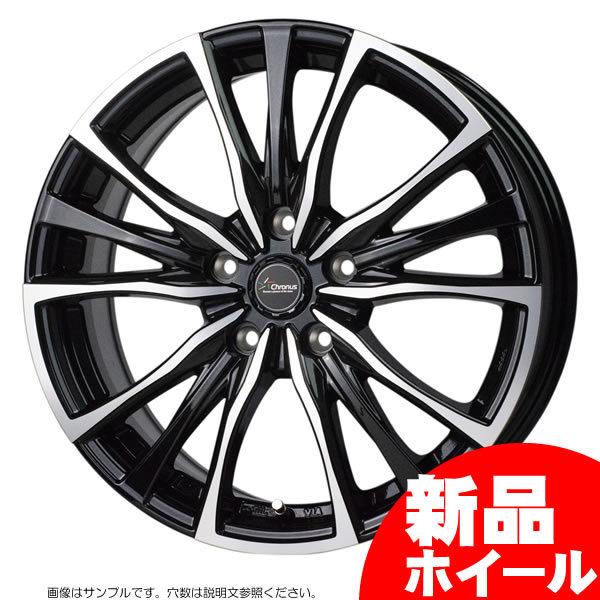 ホットスタッフ クロノス CH-110 17インチ 6J 4H-100 メタリックブラックポリッシュ 法人宛て送料無料 ホイール 1本価格