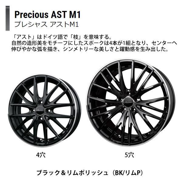 66％以上節約 送料無料 ホットスタッフ プレシャス アスト エムワン 5J