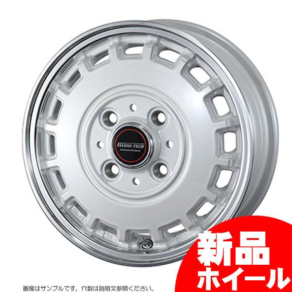 ブレスト バーンズテック KTストリーム 14インチ 4.5J 4H-100 パールホワイト 法人宛て送料無料 ホイール 1本価格
