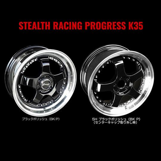 新品ホイール 4本セット商品】ステルスレーシング プログレス K35 16 