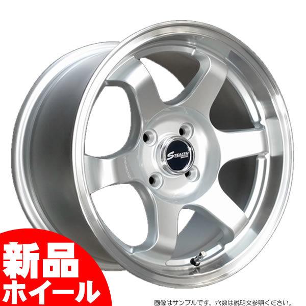 新品ホイール 4本セット商品】ステルスレーシング プログレス RG-1 15 