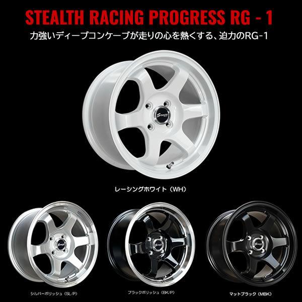 ステルスレーシング SPEC-02 15インチ6.5j 4本 | tspea.org