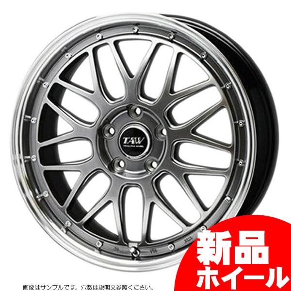 トライアルファ レオウィング FM-9 20インチ 8.5J 5H-114.3