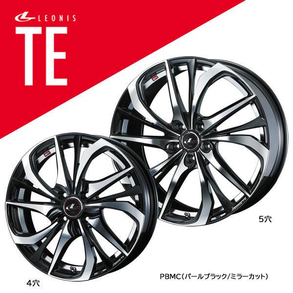ウェッズ レオニス TE 16インチ 6J 4H-100 パールブラック/ミラーカット 法人宛て送料無料 ホイール 1本価格 :wletepbmc103:オールドギア千葉店 - 通販 - Yahoo!ショッピング ウェッズ レオニス TE 16インチ 6J 4H-100 パールブラック/ミラーカット 法人宛て送料無料 ホイール 1本価格 :wletepbmc103:オールドギア千葉店 - 通販 - Yahoo!ショッピング