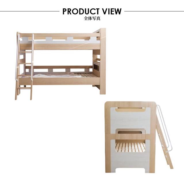 Granz グランツ 正規代理店 2段ベッド キッズ 子供部屋 二段