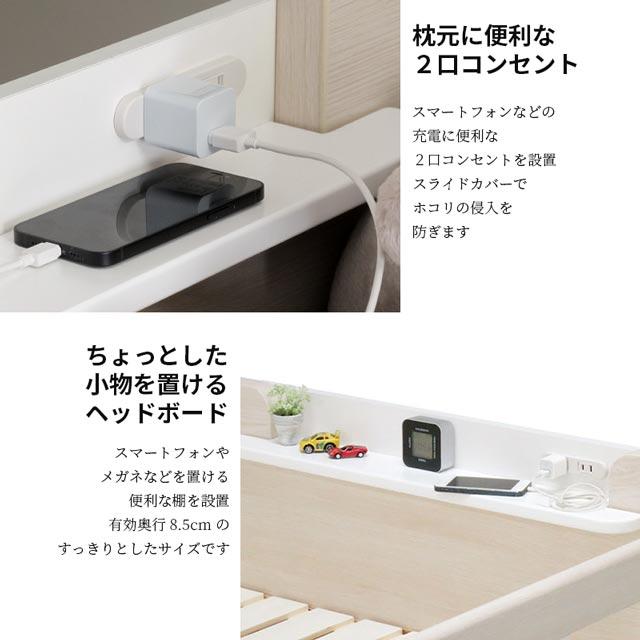 Granz グランツ 正規代理店 2段ベッド キッズ 子供部屋 二段