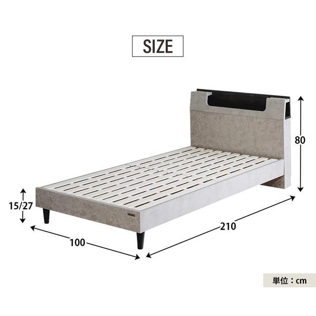 Granz グランツ 正規代理店 ベッドフレーム シングルベッド Granz グランツ 正規代理店 ベッドフレーム シングルベッド