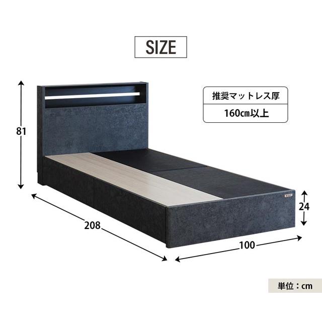 Granz グランツ 正規代理店 ベッドフレーム シングルベッド Granz グランツ 正規代理店 ベッドフレーム シングルベッド