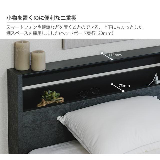 Granz グランツ 正規代理店 ベッドフレーム シングルベッド Granz グランツ 正規代理店 ベッドフレーム シングルベッド