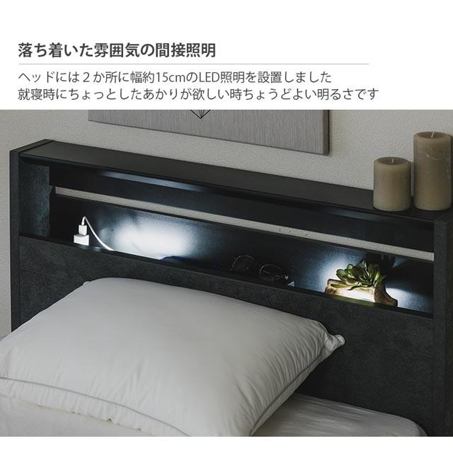 Granz グランツ 正規代理店 ベッドフレーム シングルベッド Granz グランツ 正規代理店 ベッドフレーム シングルベッド