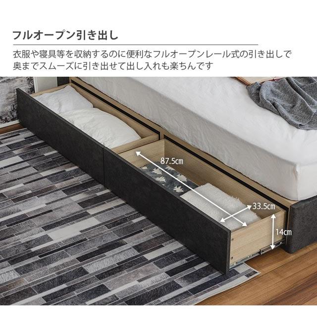 Granz グランツ 正規代理店 ベッドフレーム シングルベッド Granz グランツ 正規代理店 ベッドフレーム シングルベッド