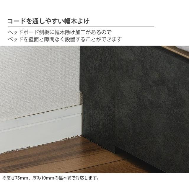 Granz グランツ 正規代理店 ベッドフレーム シングルベッド Granz グランツ 正規代理店 ベッドフレーム シングルベッド