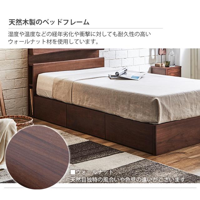 関家具 正規代理店 ベッドフレーム シングルベッド シングル ベッド