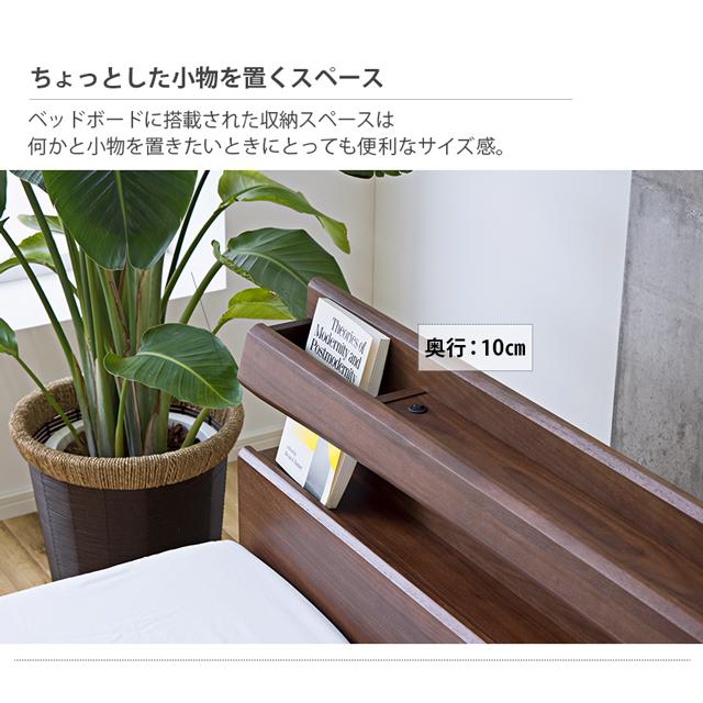 関家具 正規代理店 ベッドフレーム シングルベッド シングル ベッド