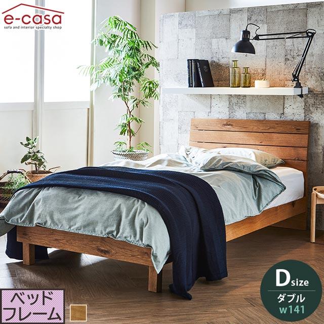 関家具 正規代理店 ベッドフレーム ダブルベッド ダブル ベッド