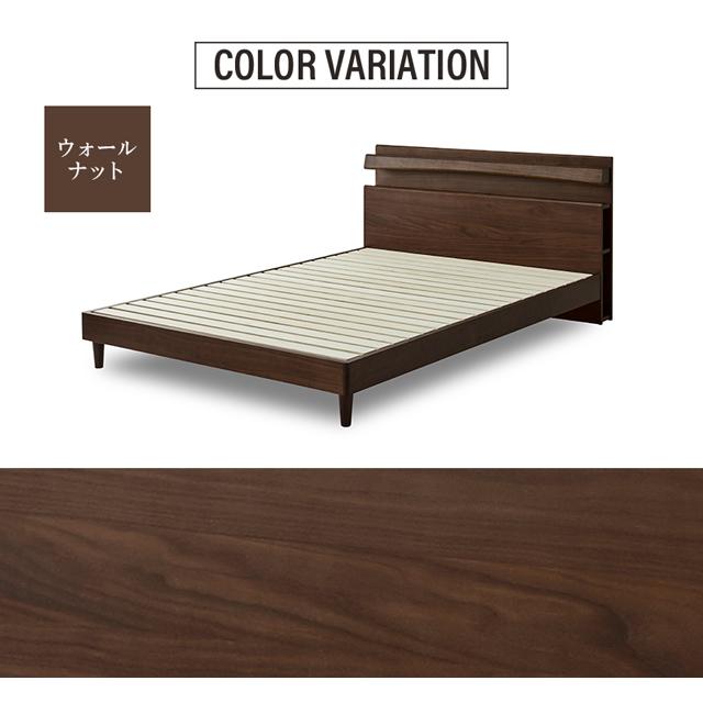 関家具 正規代理店 ベッドフレーム ダブルベッド ダブル ベッド
