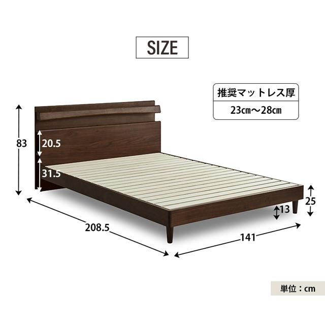 関家具 正規代理店 ベッドフレーム ダブルベッド ダブル ベッド 