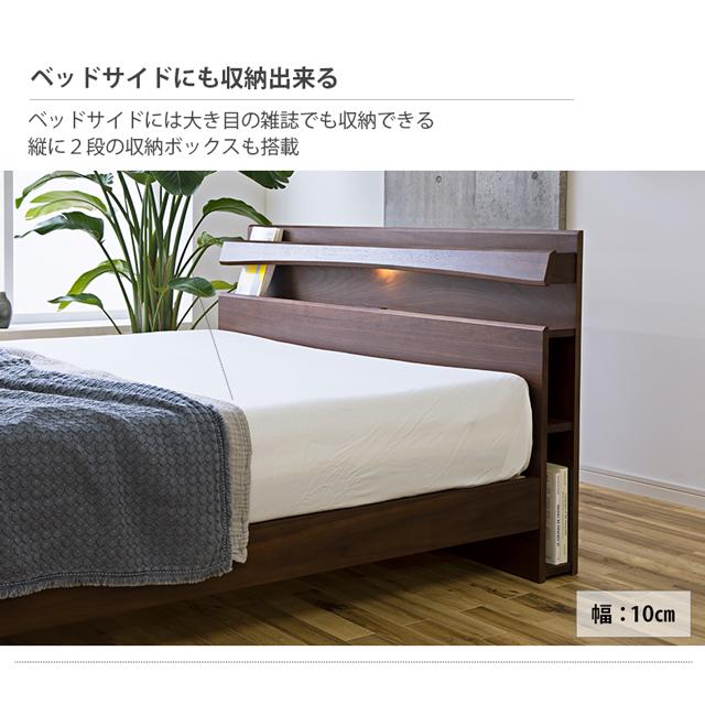 関家具 正規代理店 ベッドフレーム ダブルベッド ダブル ベッド