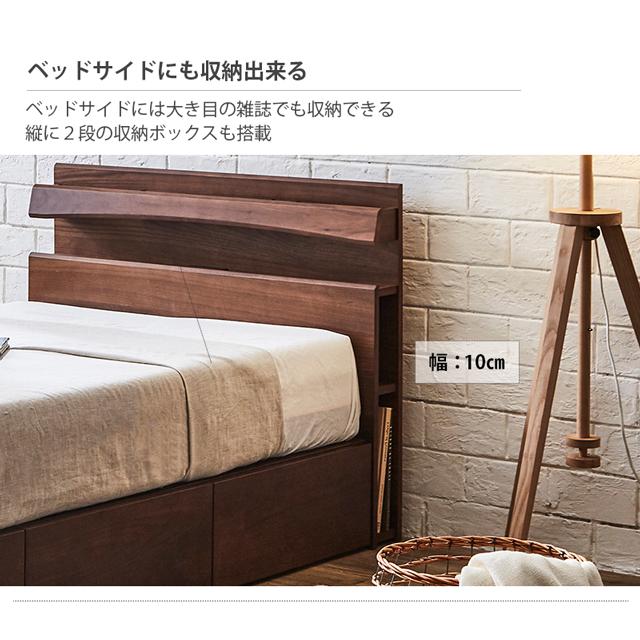 関家具 正規代理店 ベッドフレーム ダブルベッド ダブル ベッド