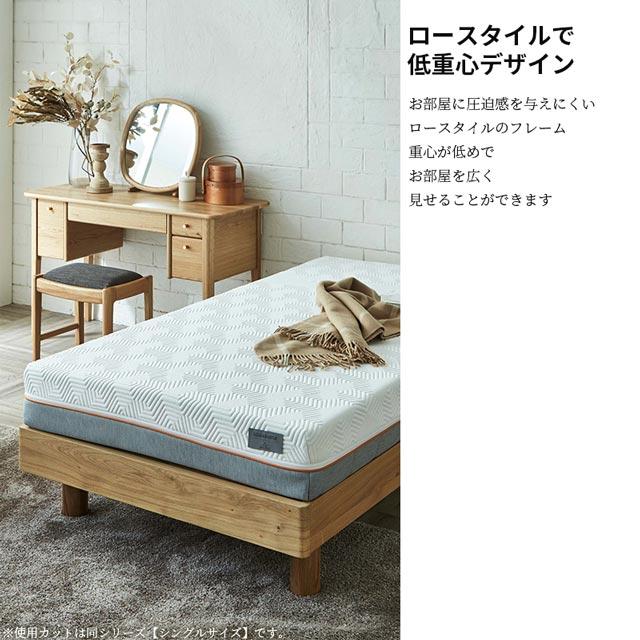 関家具 正規代理店 ベッドフレーム ダブルベッド ダブル ベッド