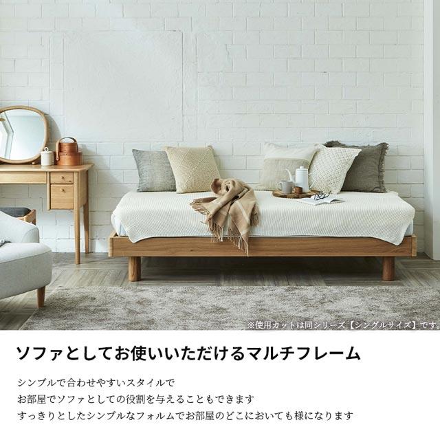 関家具 正規代理店 ベッドフレーム ダブルベッド ダブル ベッド