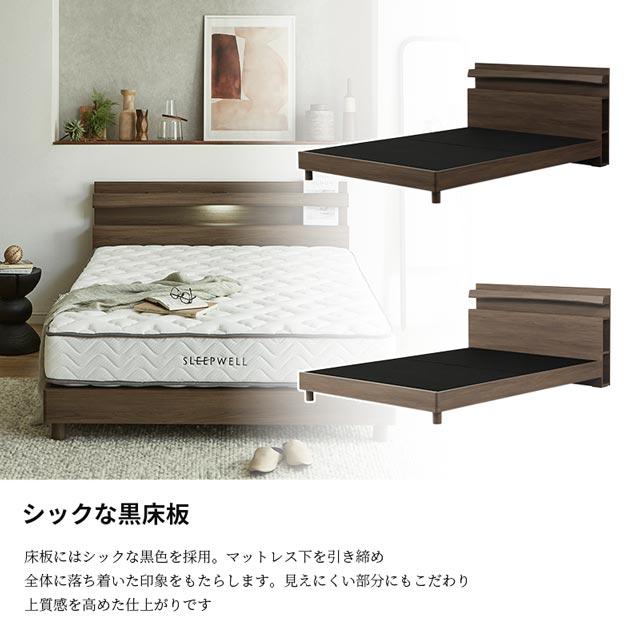 eーcasa（イーカーサ） 関家具 正規代理店 ベッドフレーム シングル