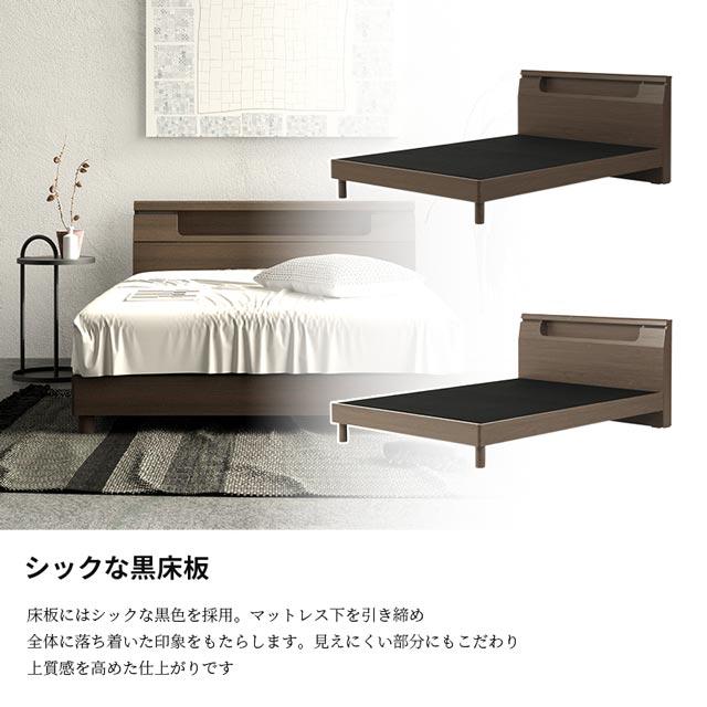 eーcasa（イーカーサ） 関家具 正規代理店 ベッドフレーム シングル
