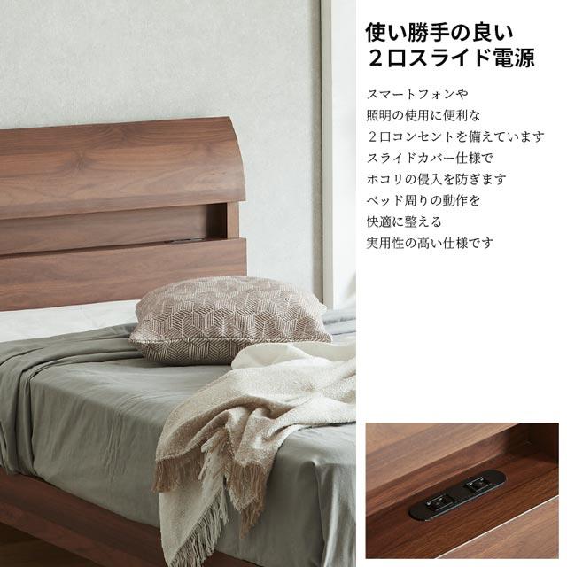 eーcasa（イーカーサ） 関家具 正規代理店 ベッドフレーム シングル 