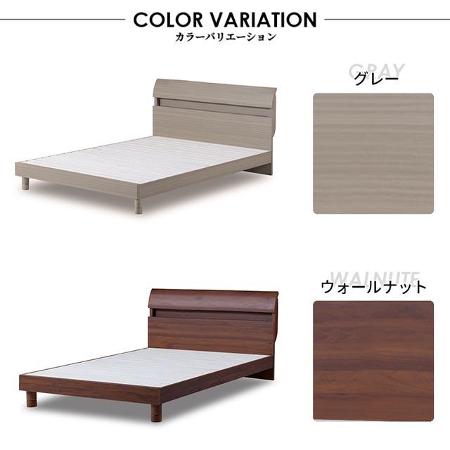 eーcasa（イーカーサ） 関家具 正規代理店 ベッドフレーム シングル 