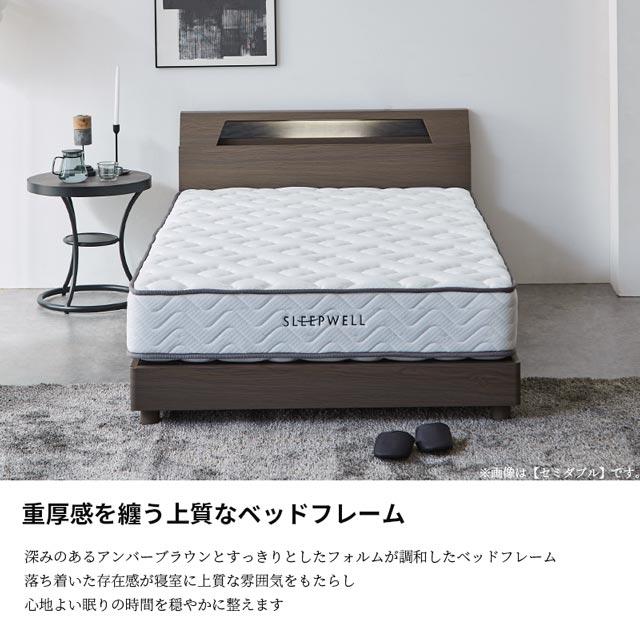eーcasa（イーカーサ） 関家具 正規代理店 ベッドフレーム シングル